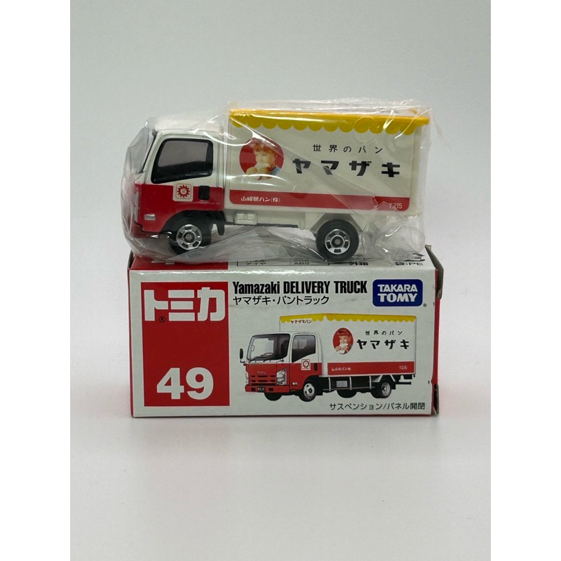 TOMY TOMICA NO. 49 Yamazakl Delivery Truck 山崎麵包車 盒損