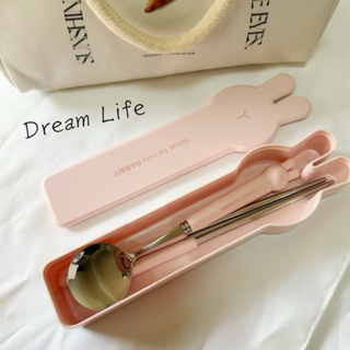 Dream Life/可愛兔兔造型 餐具組 環保餐具 筷子、湯匙 粉色