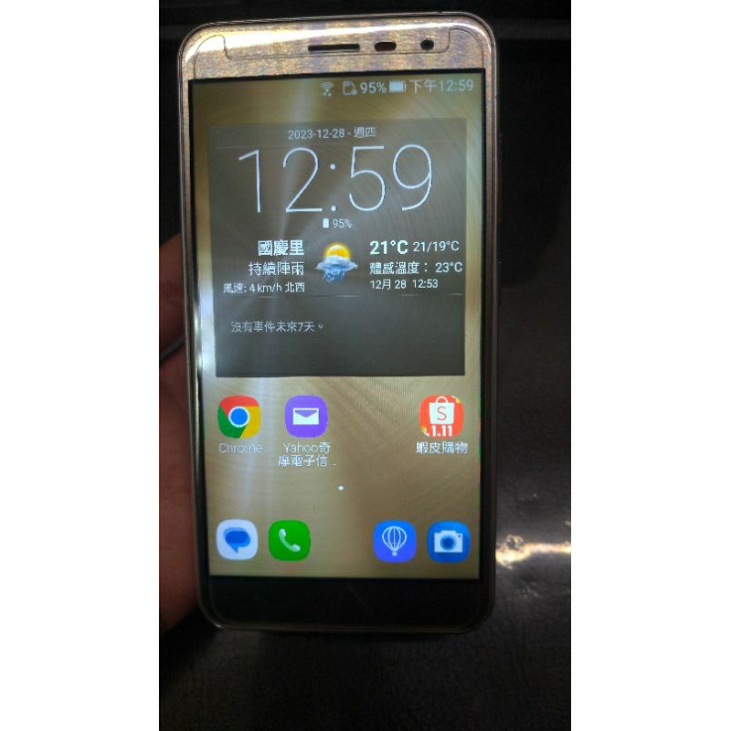 新電池ASUS ZenFone 3 ZE552KL (4G/64G) 5.5吋八核心智慧手機/髮絲金 正台灣公司貨