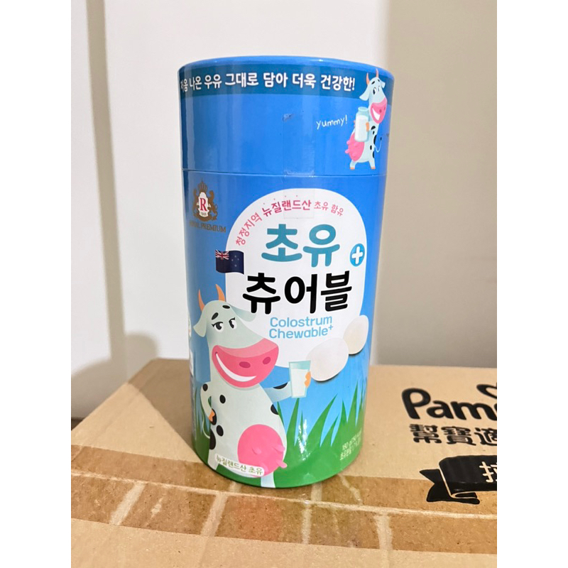 韓國初乳 乳酸菌牛奶糖/2罐 軟糖 牛奶糖