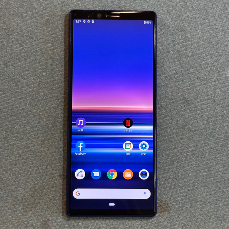 Sony Xperia 1 128G 紫 功能正常 二手 6.5吋 Sony1 xperia1 j9110 台中