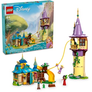 LEGO樂高 LT43241 Disney Princess 迪士尼系列 - Rapunzel's Tower & Th