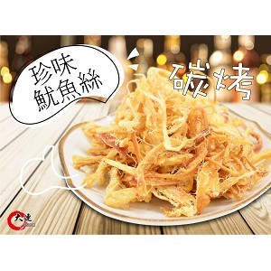 【大連食品】碳烤魷魚絲(辣味)(155g/包) 南門市場 乾貨 南北貨