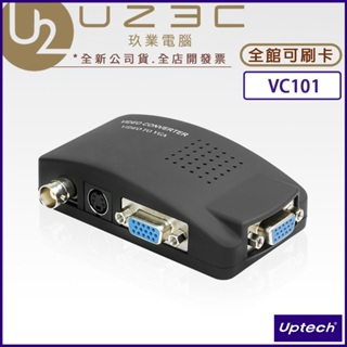 Uptech 登昌恆 VC101 VIDEO TO VGA 影像轉換器【U23C實體門市】