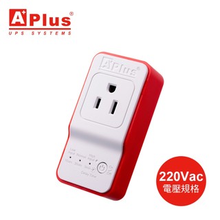 【電壓220V】特優Aplus 防雷擊突波保護器 PlusGuard 5-10A