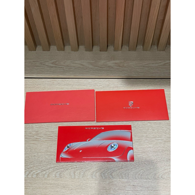 Porsche紅包袋