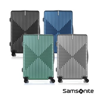 Samsonite新秀麗 20/25/28吋行李箱/鋁框箱/旅行箱/登機箱 INTERSECT 極輕量PC避震防刮耐衝擊