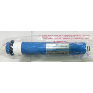 Global Aqua 75G RO膜 (美國膜片) 日造水量75加崙，隨貨發票