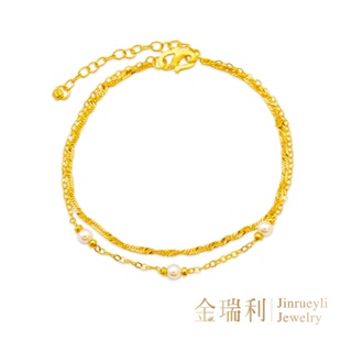 金瑞利珠寶9999純金 浪漫情話0.57錢 黃金手鍊 雙鍊設計