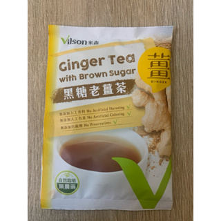 米森 有機黑糖老薑茶-2025.04