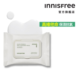 INNISFREE 橄欖維他命E卸妝棉 30片 官方旗艦店