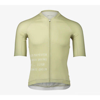 POC Pristine Print Jersey 男款競賽版車衣 淡綠色 / XS號