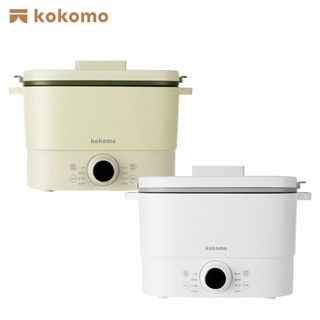 【kokomo】快可瀝美食煮蛋鍋 KO-GP2332 快煮鍋 美食鍋 個人鍋 溏心蛋機