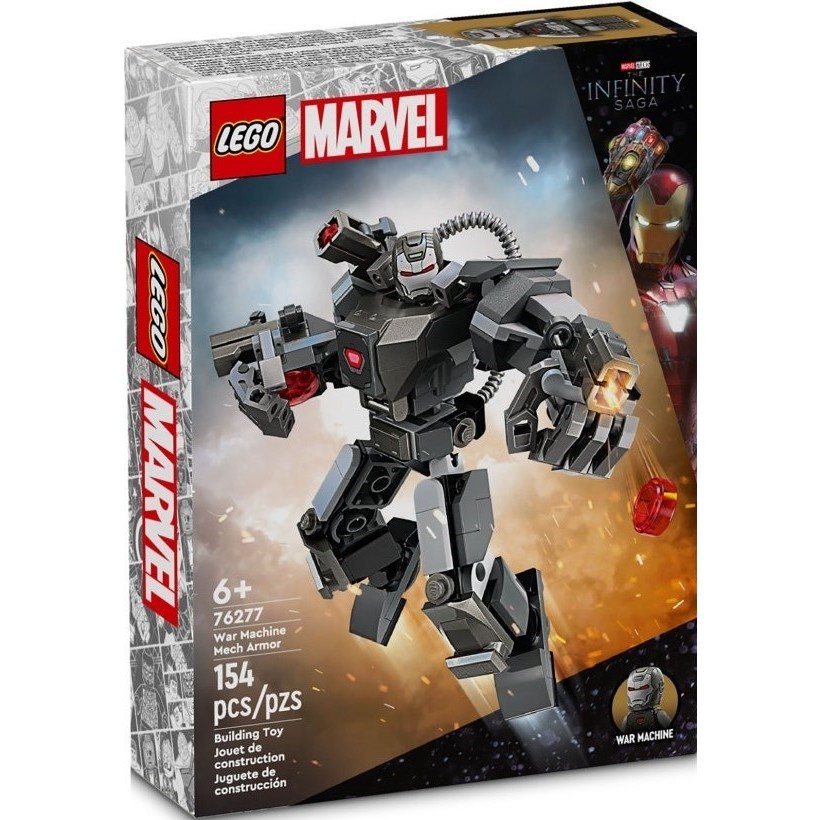LEGO 76277 戰爭機器機甲《熊樂家 高雄樂高專賣》Marvel Infinity SAGA 漫威