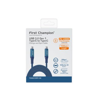 First Champion 240W USB 3.2 Gen 1 USB-C至USB-C 130cm 高速資料充電線