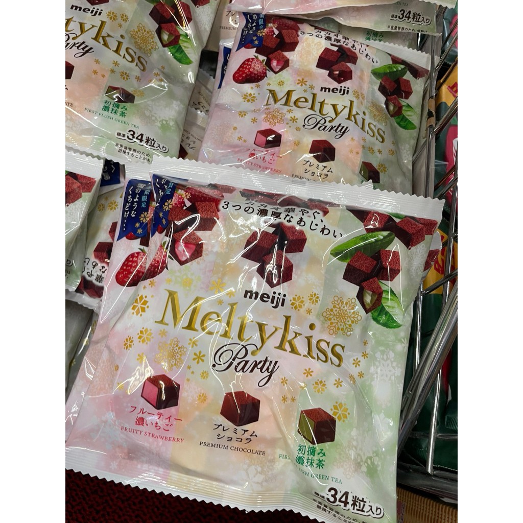 IU日本當地連線costco 明治Meltykiss綜合三種類巧克力