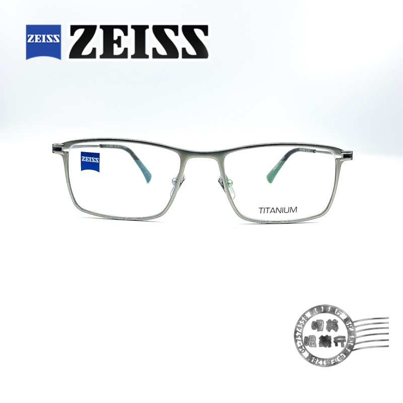 ZEISS 蔡司 ZS-85010 F020 /霧銀方形框/鈦鋼光學鏡架/明美鐘錶眼鏡
