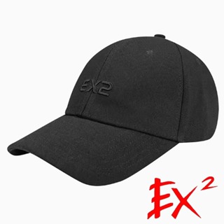【EX2德國】中性休閒棒球帽(56-61cm)『黑』364154