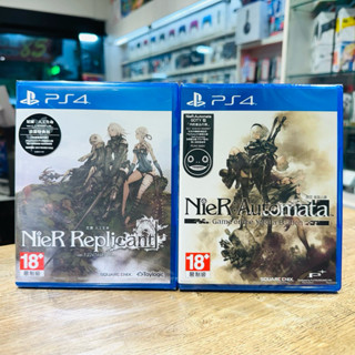 【四葉草電玩】全新特價 24小時內出貨 PS4 尼爾 自動人形 人工生命 中文版 年度版 塔羅牌