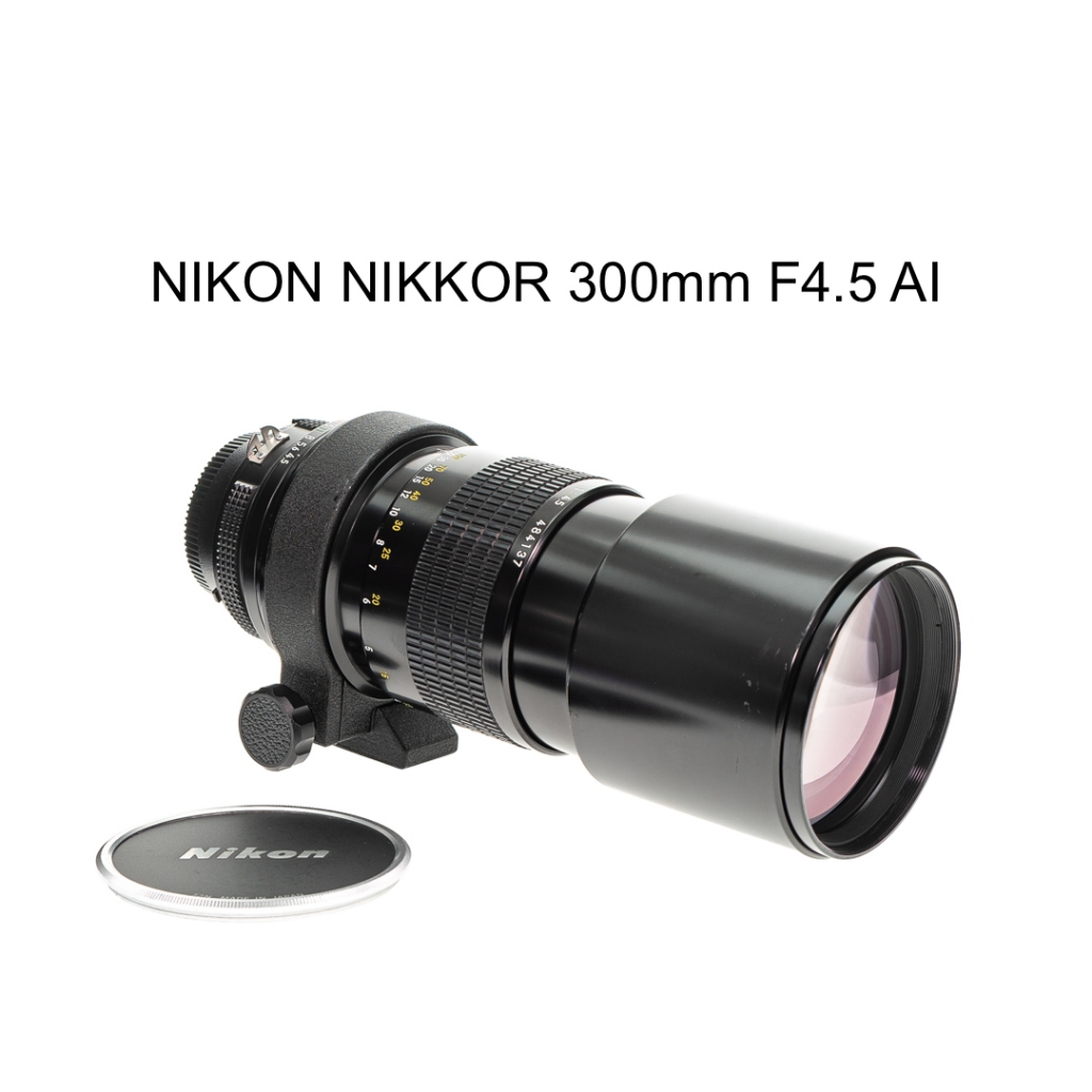 【廖琪琪昭和相機舖】NIKON NIKKOR 300mm F4.5 AI 內建腳架環 遮光罩 手動對焦 保固一個月