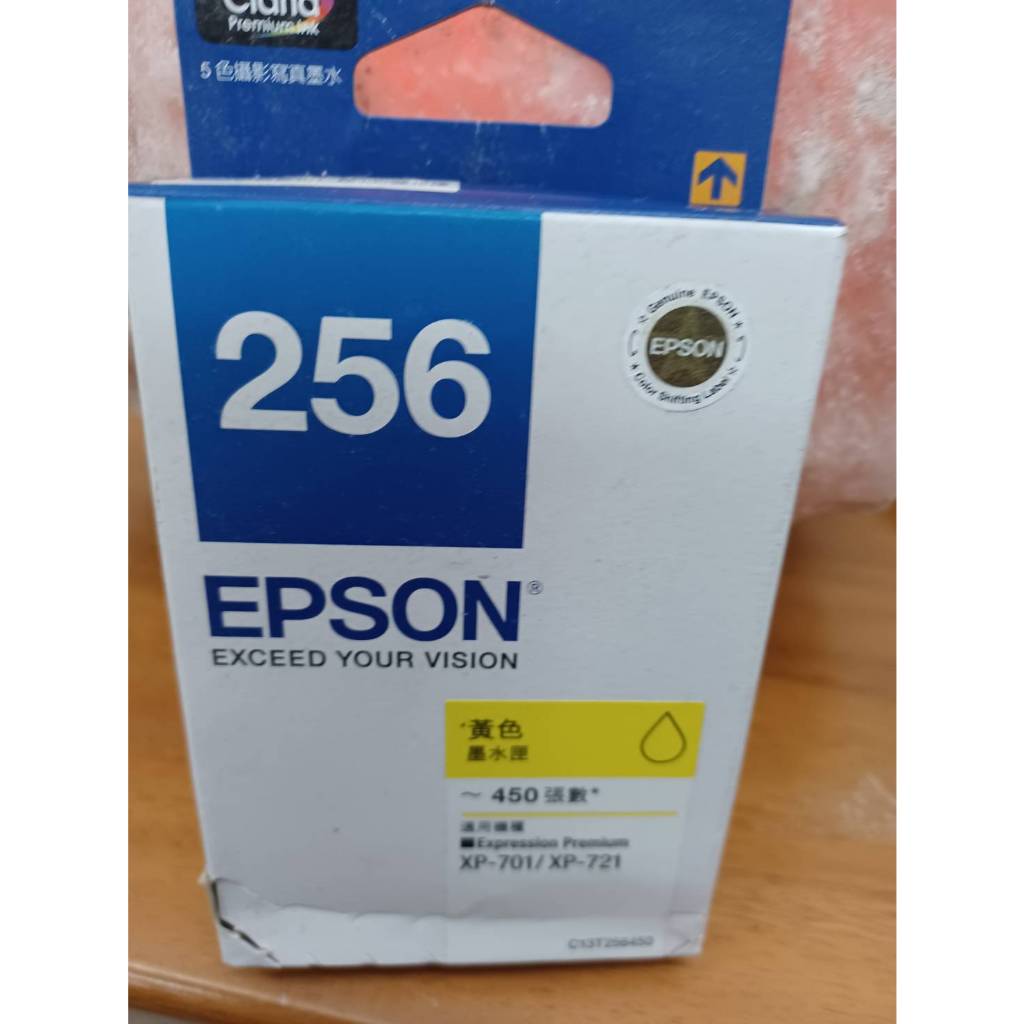 2021年EPSON 256 T256 T256450 原廠 黃色墨水匣 適用:XP-701/XP-721