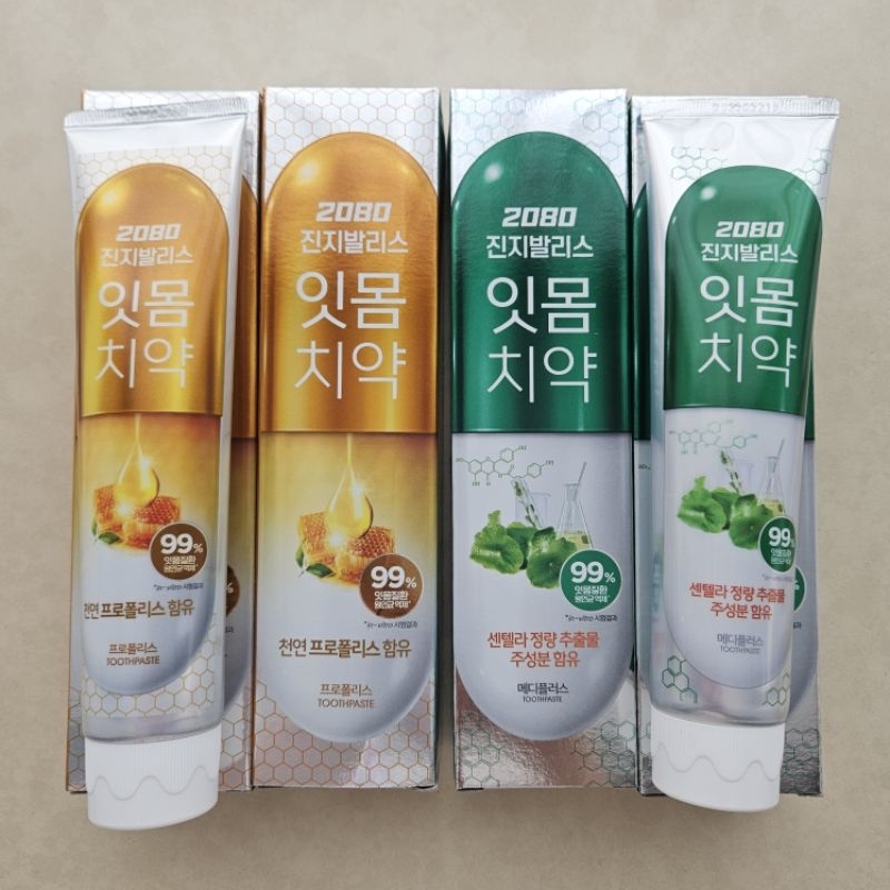 全新 韓國2080口香糖牙膏 150g 蜂膠/積雪草 任選一件