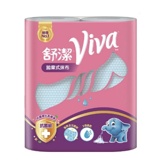 Kleenex 舒潔 VIVA 拋棄式抹布 45張x2捲 一包