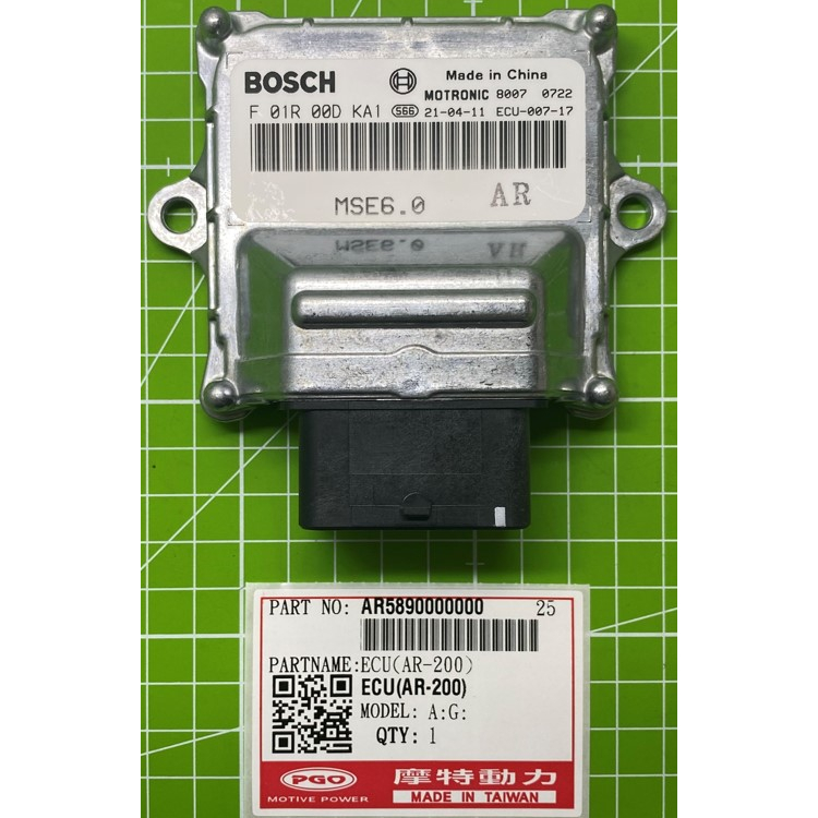 🛎️現貨5%🛎️ PGO 原廠ECU電腦 TIGRA200 TIGRA250 TIGRA251