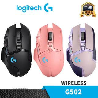 Logitech 羅技 G502 LIGHTSPEED RGB 無線 電競滑鼠 黑 粉 白色 玩家空間