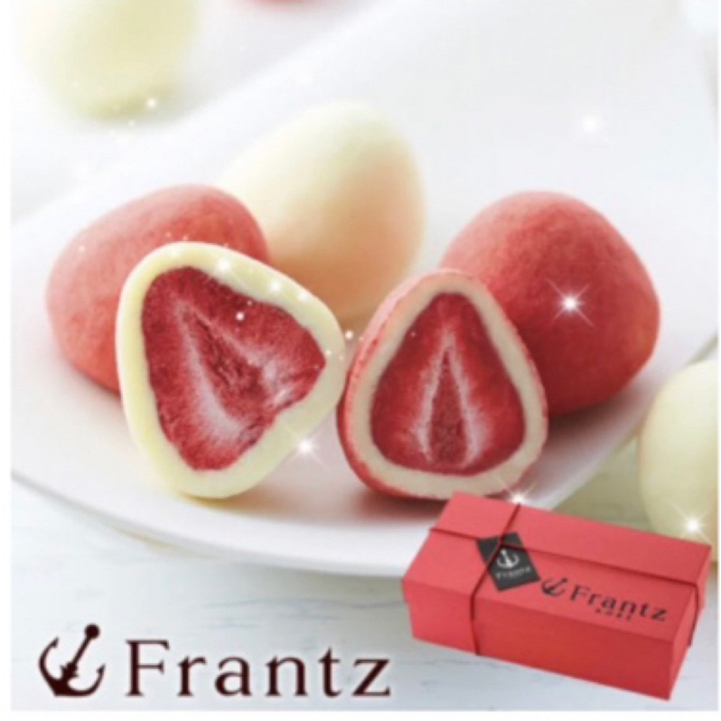 日本神戶草莓🍓巧克力球/白巧克力法蘭茲Frantz新年 伴手 禮盒