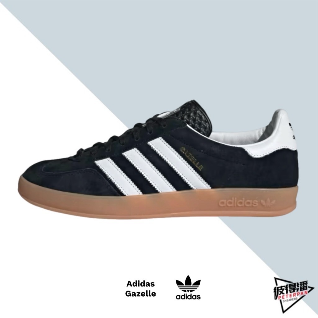 ADIDAS ORIGINALS GAZELLE 優雅黑 白線 焦糖底 男女 預購 H06259【彼得潘】