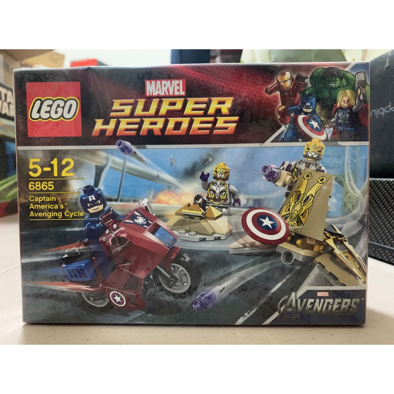 樂高 LEGO 6865 全新未拆 美國隊長 Marvel漫威 超級英雄系列