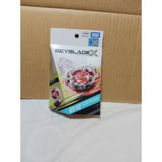 日本戰鬥陀螺 BX-02 惡魔紅鐮 BB91039 BEYBLADE X 