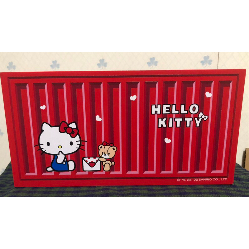 三麗鷗 Kitty  貨櫃 面紙盒 居家 生活 正版授權