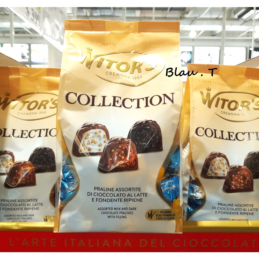現貨🎶 Witor's 綜合脆米果巧克力 1公斤 好市多代購 COSTCO