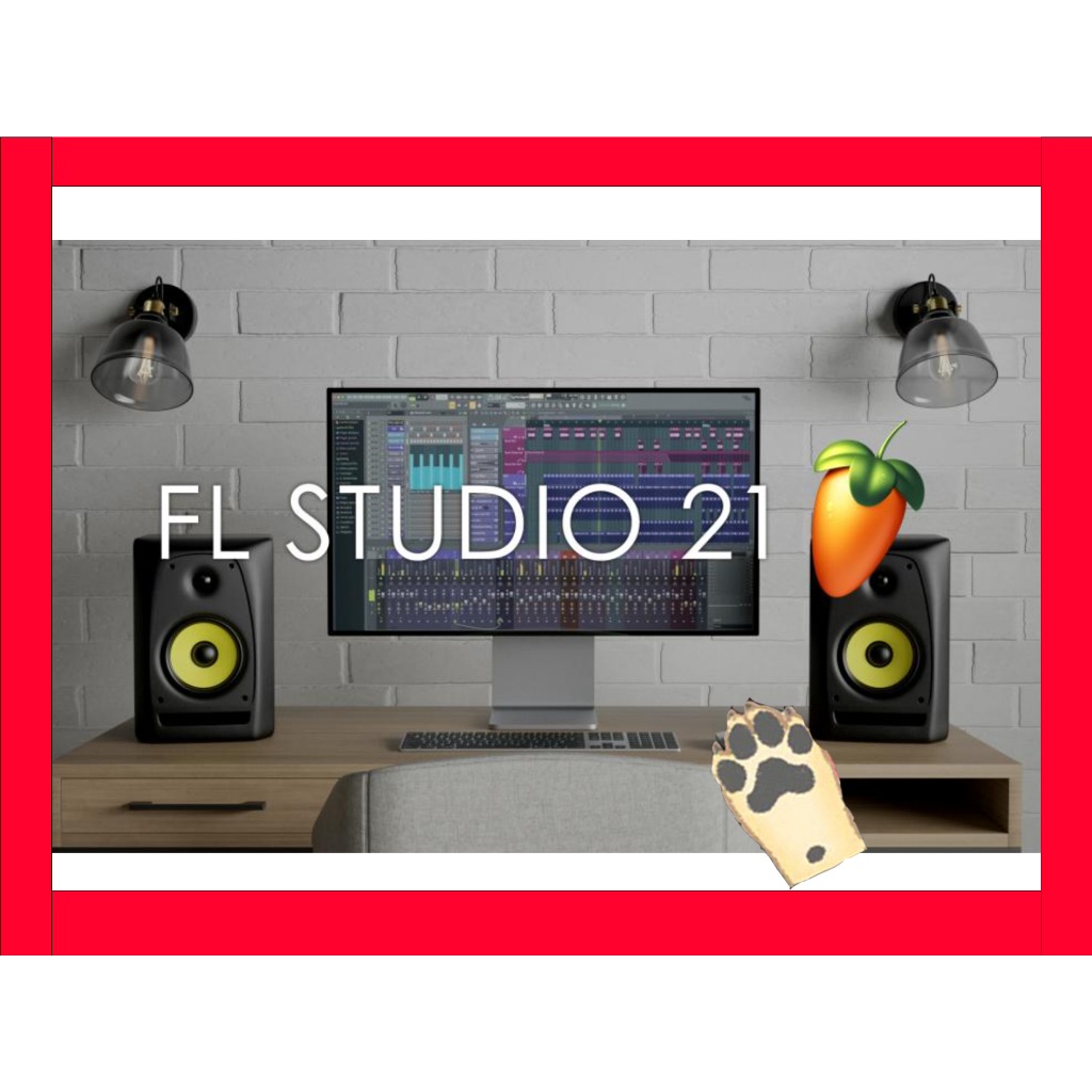 最高等級製作人版 可中英切換語言【 FL studio 21】水果 完整版 DAW音樂軟體