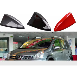 🔥NISSAN LIVINA 鯊魚鰭天線 車用天線蓋