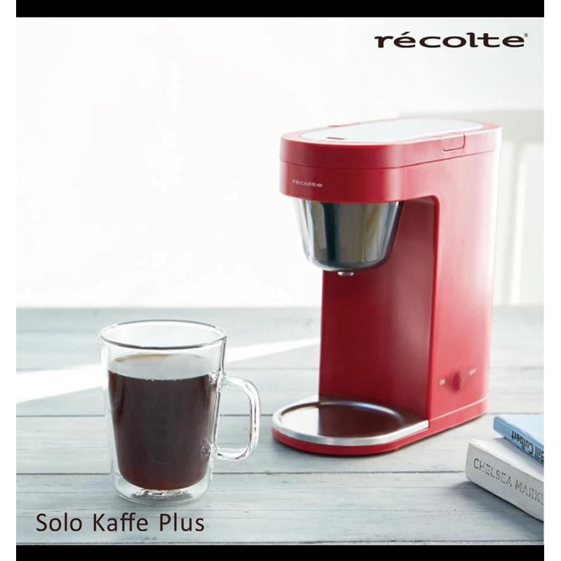recolte 日本麗克特 Solo Kaffe Plus 單杯咖啡機 雙層玻璃杯 金屬濾網 泡茶 公司貨一年保固