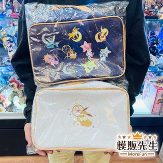 【模販先生】現貨 SEGA 寶可夢 提包 PM (全2種) 伊布 正版 周邊 收納 小包 景品