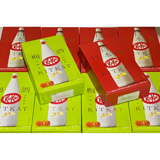 （最新現貨）日本🇯🇵代購 日本酒 栗子KitKat奇巧巧克力 日本酒梅酒抹茶 Nestle雀巢唐吉DONKI 辦公室零食