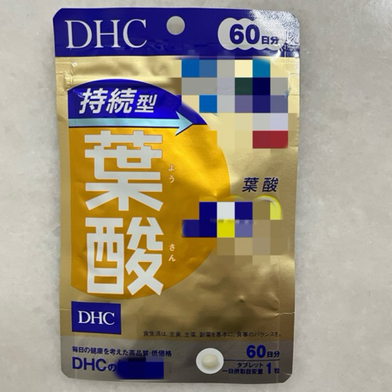 附發票 日本 DHC 持續型葉酸 水溶性 60日份