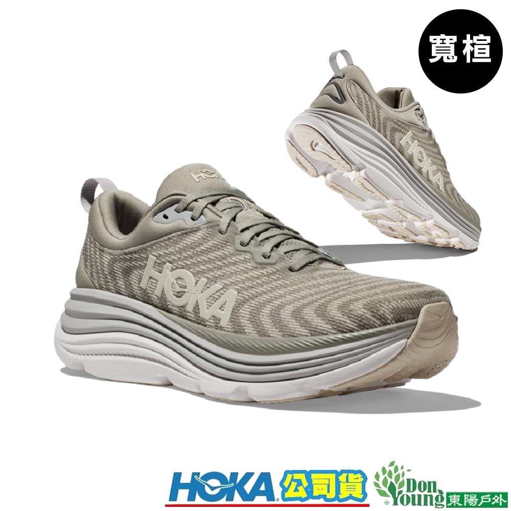 【HOKA 】 男 Gaviota 5 Wide 寬楦 柔軟緩震路跑鞋1134234BYT灰綠/燕麥奶色