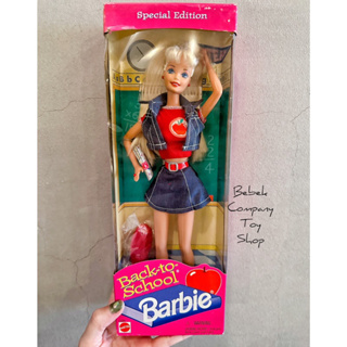 Mattel 1996年 Back To School Barbie 絕版 古董 芭比娃娃 全新未拆 盒裝 老芭比