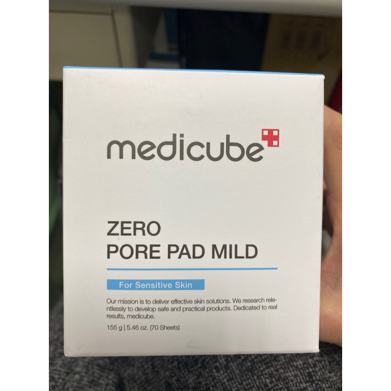 medicube  ZERO 毛孔爽膚棉 (溫和版) 70片