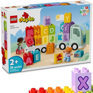 [大王機器人] 樂高 LEGO 10421 DUPLO 字母卡車 幼兒得寶