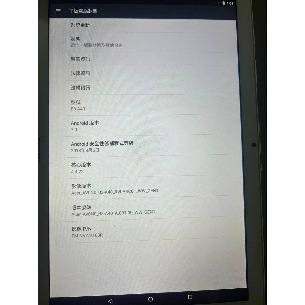 acer宏碁    B3-A40 店家保固七天2018年的平板還滿新的備註: 開關機鑑 需大力一點按壓 就這樣沒有任何問