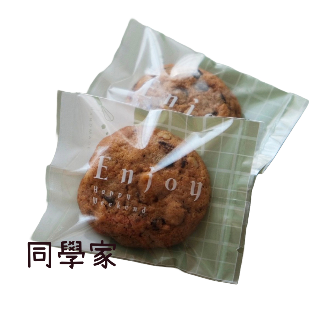 同學家 | 餅乾封口袋 7.5x10cm 鬆餅派對-抹茶綠【100入】
