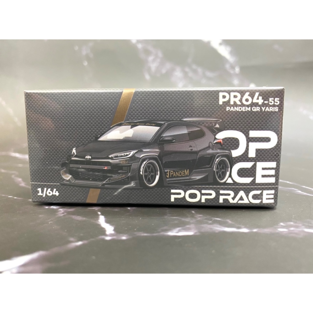 玩具偉富 現貨 POP RACE PANDEM 豐田 GR Yaris 微影限定版 電鍍黑