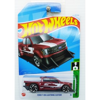 風火輪 Hot Wheels FORD F-150 LIGHTNING CUSTOM 福特 皮卡 新色