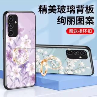 古風玻璃指環防摔手機殼 三星A15 5G防摔殼 三星A25 5G手機殼 Samsung A15 A25 5G 支架保護殼